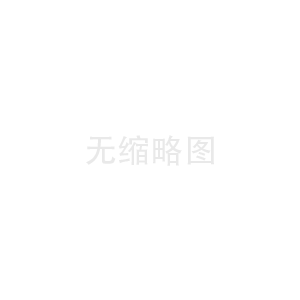 生能热水器维修收费价目表|热水器可以用插排吗